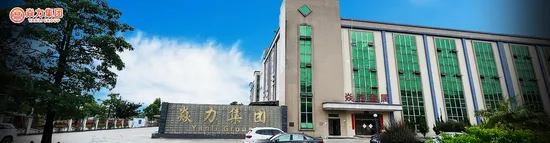 Base de moulage par injection plastique personnalisée de haute précision pour bouchon de bouteille